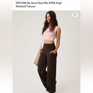 Offline by Aerie Extra High waisted trouser